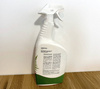 Agrocover Spray na szkodniki roślin domowych – mszyce, przędziorki, miseczniki, mączniki, wciornastki – 1 l Target