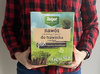 Nawóz do trawnika z mchem – z mączką bazaltową – 1 kg Target