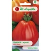 Pomidor Gruntowy 'Red Pear' – 0,5 g Legutko 