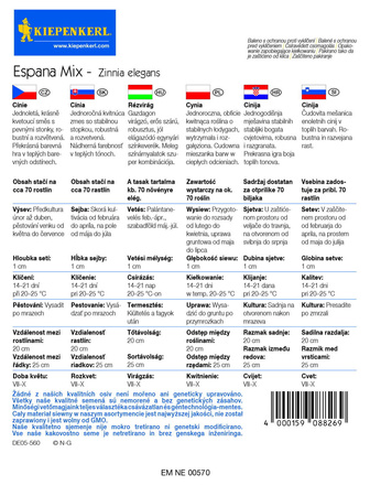 Cynia 'Red Lime' + 'Green Lime' – Kiepenkerl