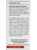 Korzonek PZ ukorzeniacz do sadzonek półzdrewniałych – 30 ml Target