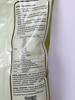Siarczan potasu – nawóz granulowany warzyw, drzew i krzewów owocowych – 5 kg Ogród Start