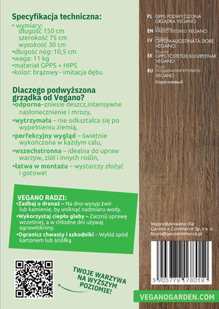 Warzywniak – podwyższona grządka – brąz GPPS 150 x 75 x 30 cm Vegano