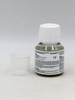 Korzonek PZ ukorzeniacz do sadzonek półzdrewniałych – 30 ml Target