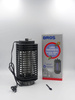 Lampa Owadobójcza UV – Na Komary, Muchy, Meszki i Osy – Bros