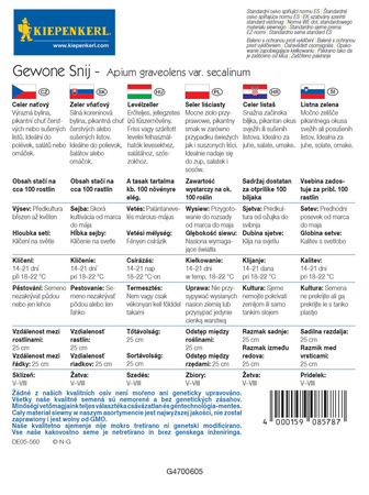 Seler Naciowy 'Gewone Snij' – Kiepenkerl