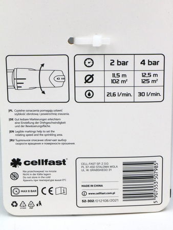 Zraszacz Obrotowy – 3 Ramiona – 52-302 Cellfast