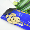 Cukinia 'Diamant' F1 – Kiepenkerl