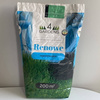 Trawa Do Dosiewki i Regeneracji – Renove – 5 kg 4Gardens