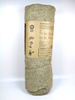 Włóknina Do Ściółkowania BIO Hemp Cover – 1,6x5 m Agrimpex