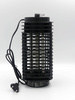 Lampa Owadobójcza UV – Na Komary, Muchy, Meszki i Osy – Bros