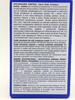 Saprol – Zwalcza Choroby Tui – 100 ml Substral