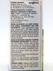 Revus 250 SC – Na Zarazę i Mączniaka Rzekomego – 50 ml Sumin