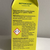 Betokson nawóz wspomagający zawiązywanie owoców – 50 ml Agropak