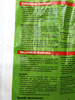 Gracja – Trawa Gazonowa – 5 kg Target