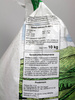 Nawóz naturalny z wełną owczą do ogrodu – 10 kg Fertilan L